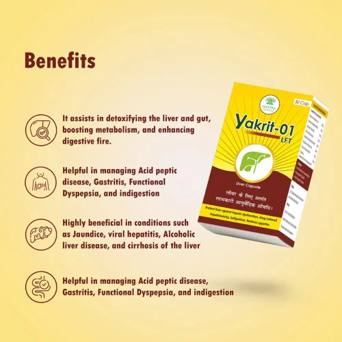 Mantra Ayurveda Yakrit-01 LFT  Capsulesule (30cap)