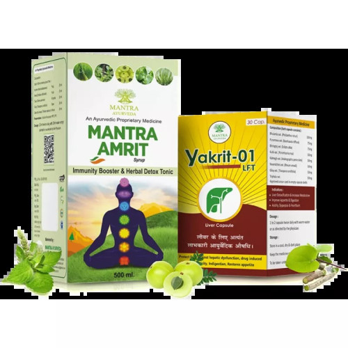 Mantra Ayurveda Mantra Fatty Liver Kit (Amrit Syrup 500ml + Yakrit-01 30  Capsulesule) (1Pack)