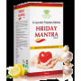 Mantra Ayurveda Hriday Mantra Blood Purifier Syrup (300ml)
