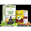Mantra Ayurveda Herbal Body Detox Kit Amrit Syrup 500ml + Yakrit-01 30  Capsulesule) (1Pack)