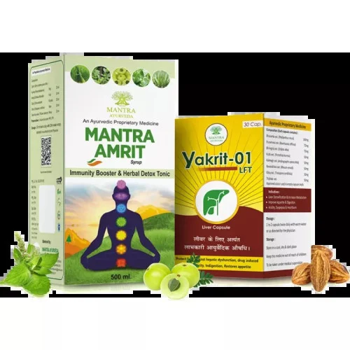 Mantra Ayurveda Herbal Body Detox Kit Amrit Syrup 500ml + Yakrit-01 30  Capsulesule) (1Pack)