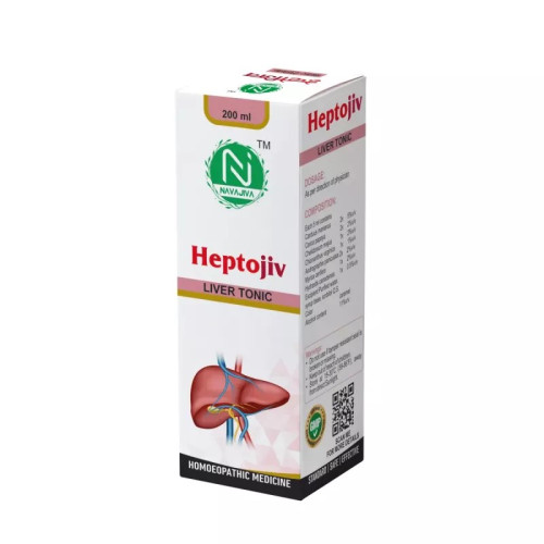 Navajiva Heptojiv Syrup (200ml)