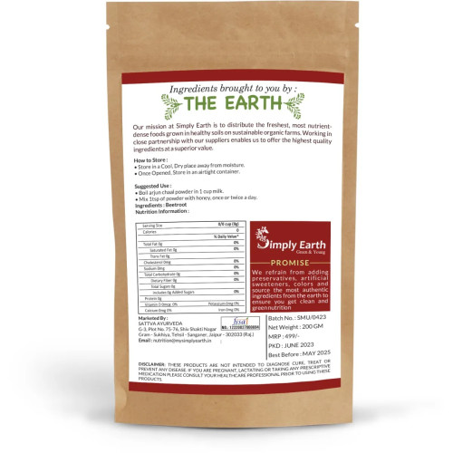 Simply Earth Arjun Chaal Powder (200g)
