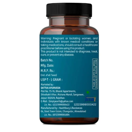 Simply Earth Benfotiamine Plus  Tablets (60 Tablets)