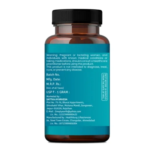 Simply Earth Berberine 95%  Tablets (60 Tablets)