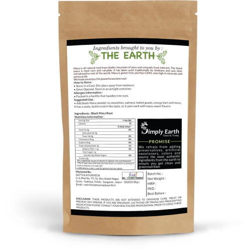 Simply Earth Black Maca Root Powder (100g)