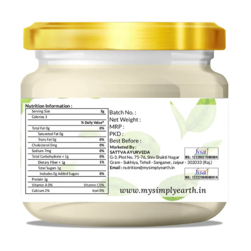 Simply Earth Chamomile Flower Powder (100g)