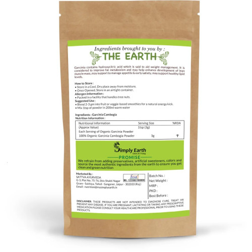 Simply Earth Garcinia Cambogia Powder (200g)