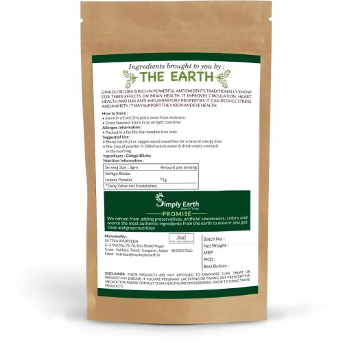 Simply Earth Ginkgo Biloba Extract Powder (100g)