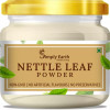 Simply Earth Nettle Leaf Powder (100g)