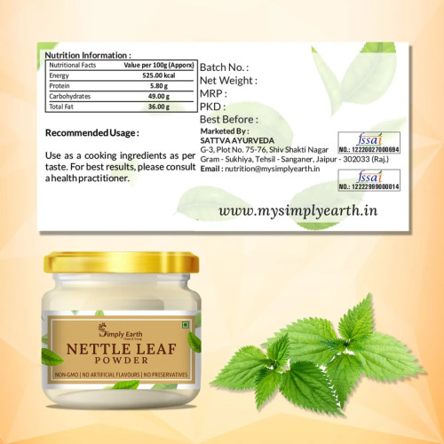 Simply Earth Nettle Leaf Powder (100g)