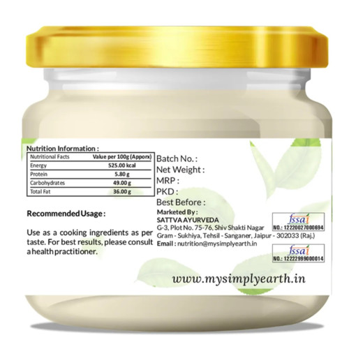 Simply Earth Nutmeg Powder (100g)