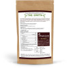 Simply Earth Peruvian Maca Root Powder (100g)