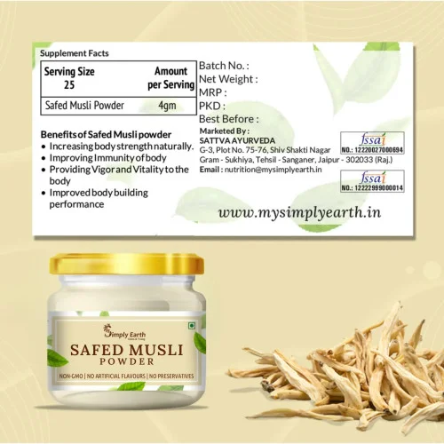 Simply Earth Safed Musli Powder (100g)