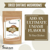 Simply Earth Shiitake Mushroom Powder (100g)