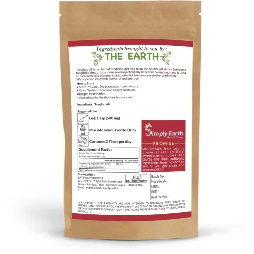 Simply Earth Tongkat Ali Powder (50g)