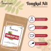 Simply Earth Tongkat Ali Powder (80g)