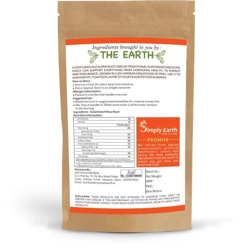 Simply Earth Gelatinised Maca Root Powde (95g)