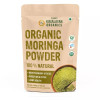 Vlado's Himalayan Organics Organic Moringa Powder (200g)