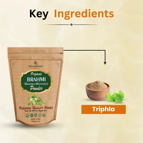 Deep Ayurveda Brahmi (Bacopa Monnieri) Powder (100g)