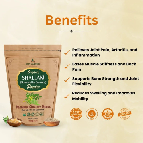 Deep Ayurveda Shallaki (Bosewellia Serrata) Powder (100g)