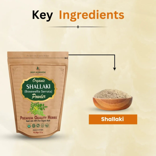 Deep Ayurveda Shallaki (Bosewellia Serrata) Powder (100g)