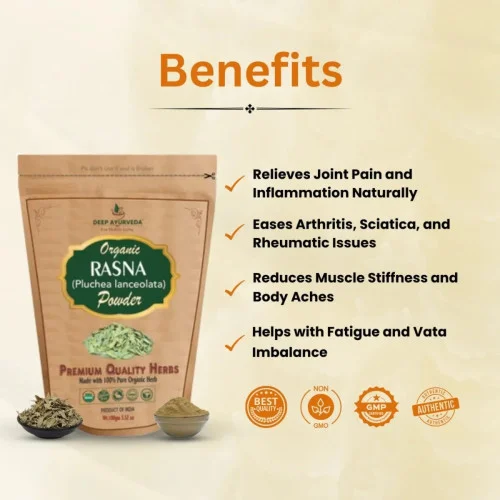 Deep Ayurveda Rasna (Pluchea Lanceolata) Powder (100g, Pack of 2)
