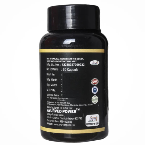Ayurved Power Detox  Capsulesule (60cap)
