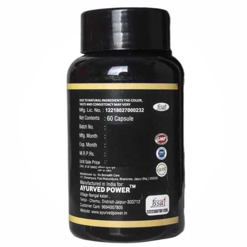 Ayurved Power Detox  Capsulesule (60cap)