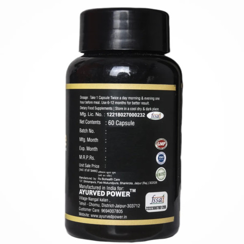 Ayurved Power Diabcare  Capsulesule (60cap)