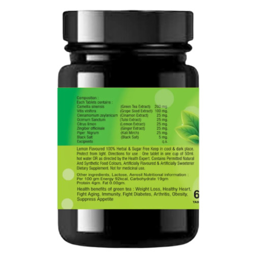 Ayurved Power Green Tea  Tablet (60 Tablets)