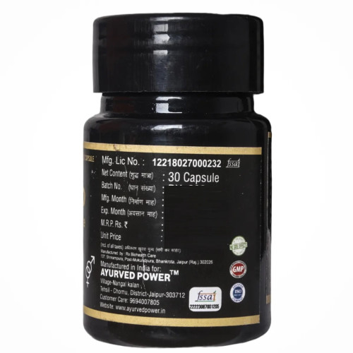 Ayurved Power Maxx Pro  Capsulesule (30cap)