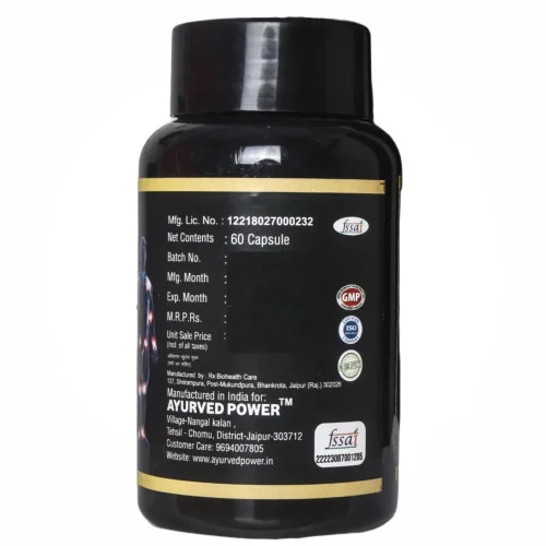 Ayurved Power Ortho Care  Capsulesule (60cap)