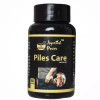 Ayurved Power Piles Care  Capsulesule (60cap)