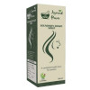 Ayurved Power Soundarya Shakti Syrup (200ml)