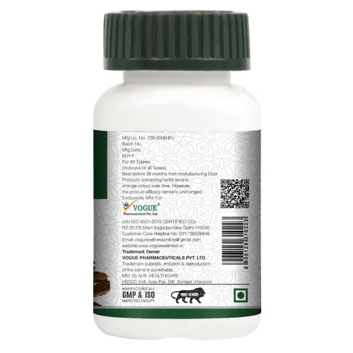Vogue Wellness Arjuna  Tablets (60 Tablets)
