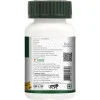 Vogue Wellness Haldi  Tablets (60 Tablets)