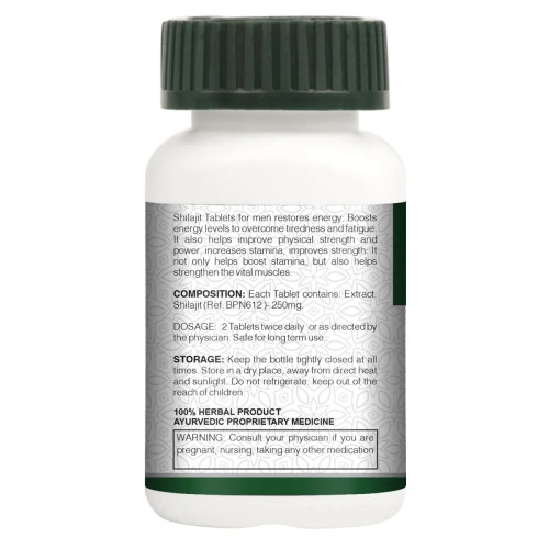 Vogue Wellness Shilajit  Tablets (60 Tablets)