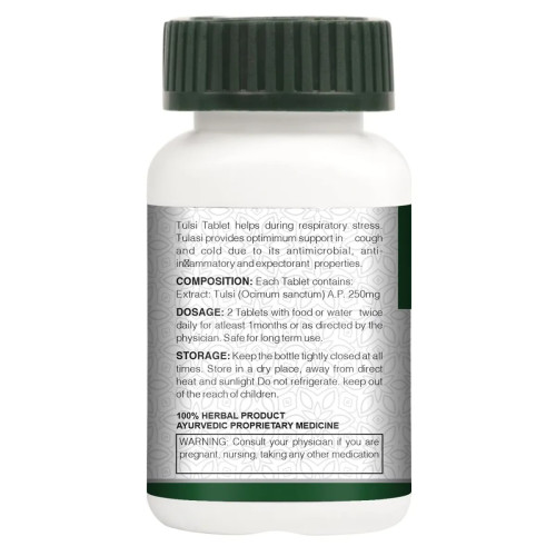 Vogue Wellness Tulsi  Tablets (60 Tablets)