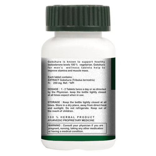 Vogue Wellness Gokhshura  Tabletslate (60 Tablets)