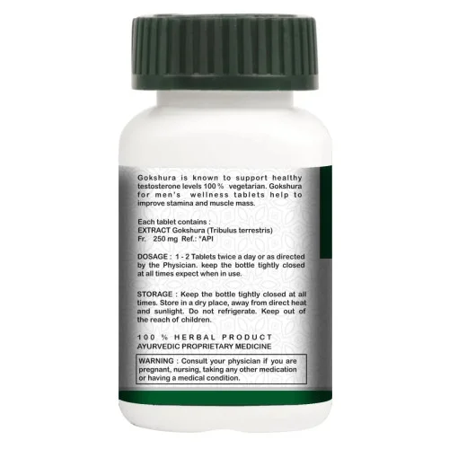 Vogue Wellness Gokhshura  Tabletslate (60 Tablets)