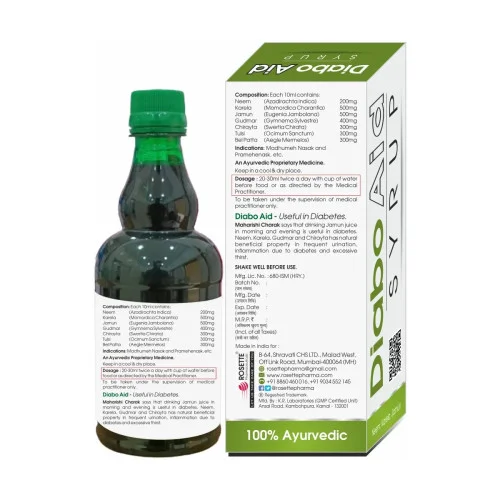 Rosette Organics Diabo Aid Syrup (500ml)