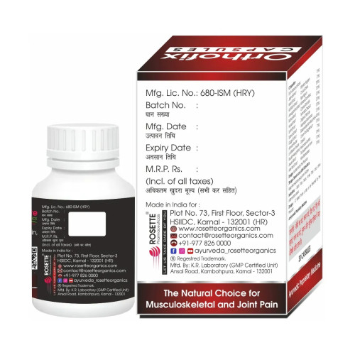 Rosette Organics Orthofix  Capsules (30cap)