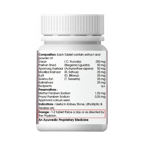 Rosette Organics No Stone  Tablets (30 Tablets)
