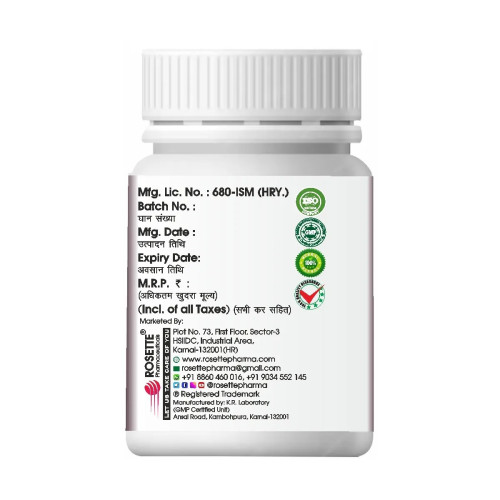 Rosette Organics No Stone  Tablets (30 Tablets)