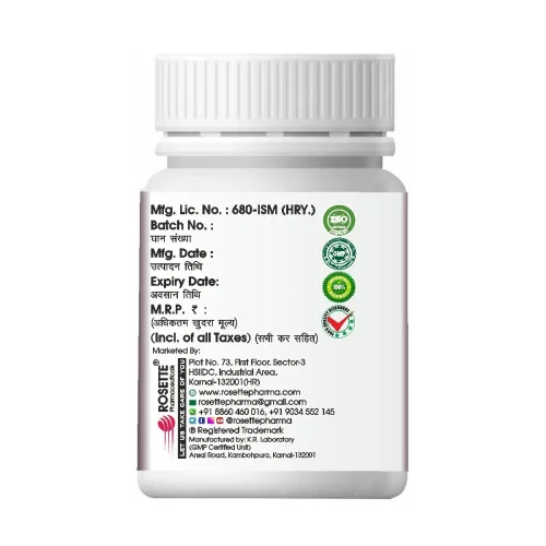 Rosette Organics No Stone  Tablets (30 Tablets)