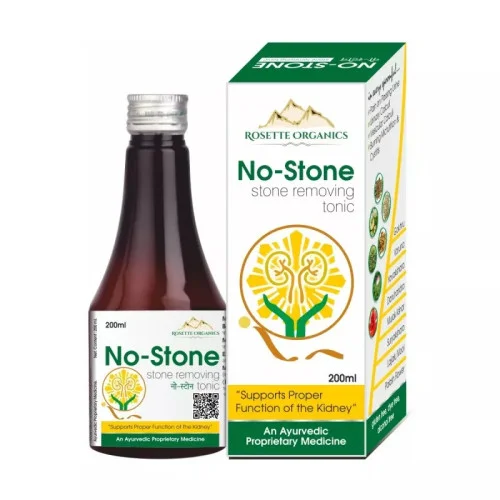 Rosette Organics No-Stone Syrup (200ml)