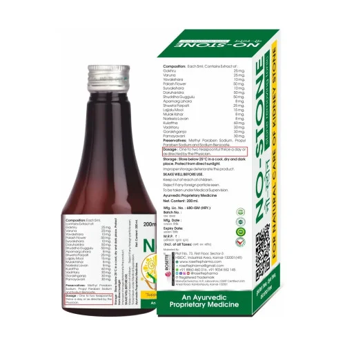 Rosette Organics No-Stone Syrup (200ml)