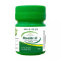 Rosette Organics Novalax-H Powder (100g)