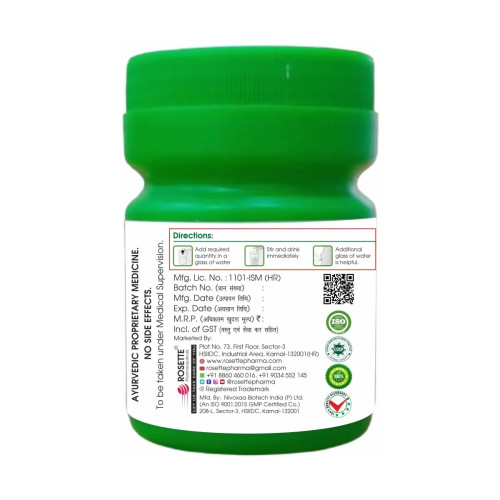 Rosette Organics Novalax-H Powder (100g)